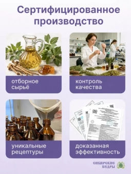 Лапчатка белая