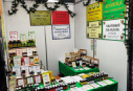 Нижний Новгород