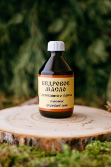 Гормоны в норме